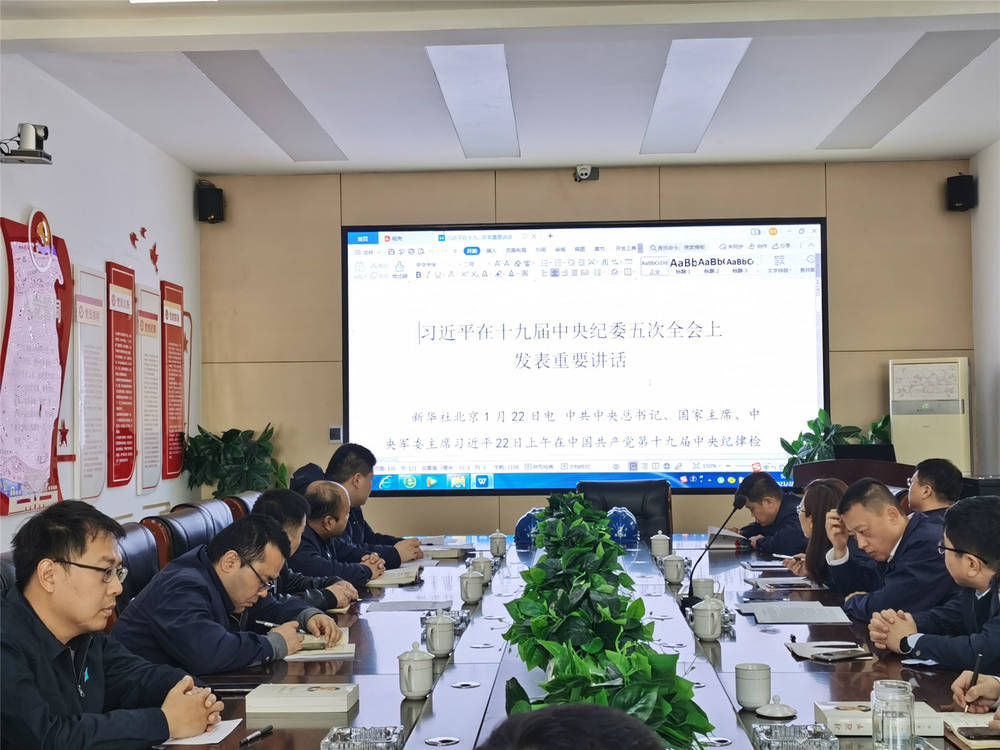 高血壓的防治小妙招，推薦嘗試！